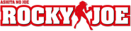 Logo of Tomorrow's Joe image size 788x191