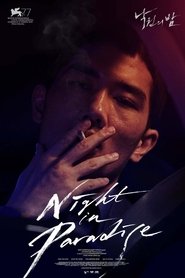 gallery-thumbnail
