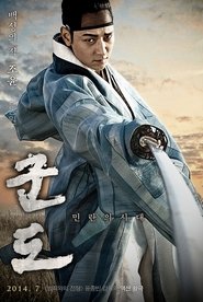 gallery-thumbnail