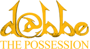 Logo of D@bbe: The Possession image size 968x531