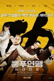 gallery-thumbnail