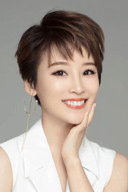 Photo of Xie Nan image size 800x1200