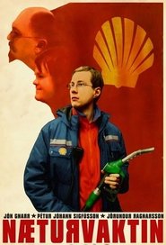 gallery-thumbnail