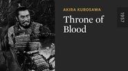Backdrop of Throne of Blood image size 3840x2160