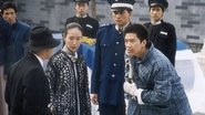 方谬神探  