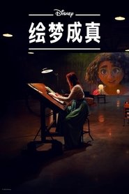 gallery-thumbnail