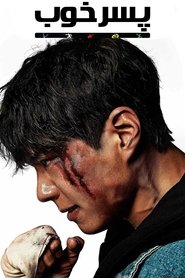 gallery-thumbnail
