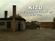 Logo of Kizu: The Untold Story of Unit 731 image size 1438x1078