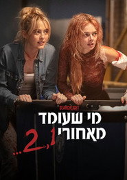 gallery-thumbnail