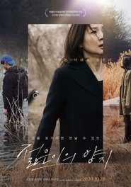 gallery-thumbnail