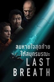 gallery-thumbnail