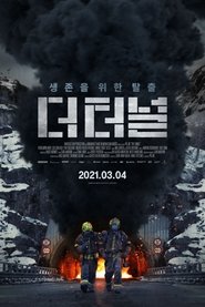 gallery-thumbnail