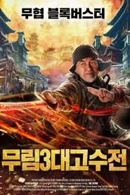 gallery-thumbnail