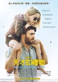 天才的禮物(2017)下载鸭子HD~BT/BD/AMC/IMAX《Gifted.1080p》流媒體完整版高清在線免費