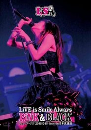poster LiVE is Smile Always ~PiNK&BLACK~ in Nippon Budokan -Choco Donut-
