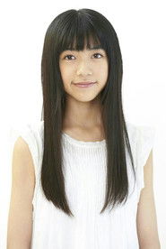 Photo of Momoka Ishii image size 774x1156