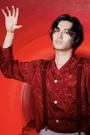 Photo of Fujii Kaze image size 1033x1549