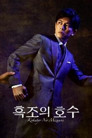 gallery-thumbnail