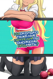 gallery-thumbnail