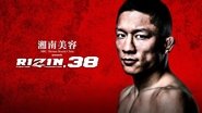 Backdrop of RIZIN 38 image size 1600x900