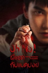 gallery-thumbnail
