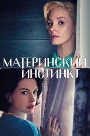 gallery-thumbnail