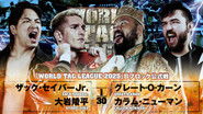 Backdrop of NJPW World Tag League 2025 - Day 2 image size 3840x2160