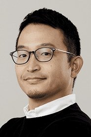 Gachiakuta