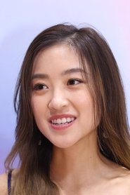 Photo of Juliana Ng image size 485x728