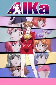 Poster of AIKa image size 2000x3000