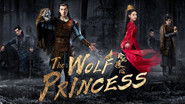 Backdrop of The Wolf Princess image size 1920x1080