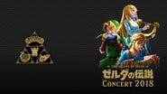 The Legend of Zelda - Concert 2018 wallpaper 