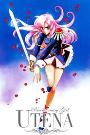 Poster of Revolutionary Girl Utena image size 2000x3000