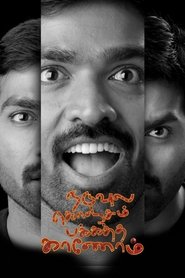 gallery-thumbnail