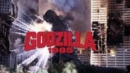 Le Retour de Godzilla wallpaper 
