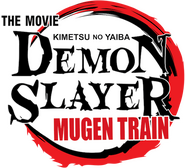 Logo of Demon Slayer -Kimetsu no Yaiba- The Movie: Mugen Train image size 589x536