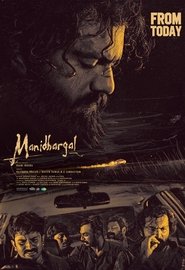 Poster of Manidhargal image size 1800x2628