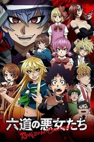 gallery-thumbnail