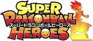 Logo of Super Dragon Ball Heroes image size 673x297