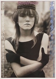 gallery-thumbnail