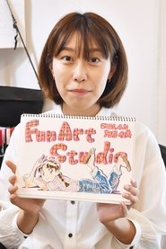 Tòa nhà trôi dạt