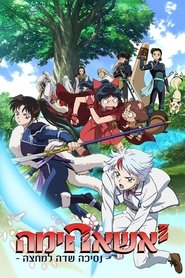 gallery-thumbnail