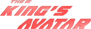 Logo of The King's Avatar image size 1274x403