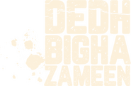Logo of Dedh Bigha Zameen image size 442x289