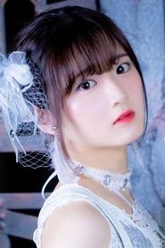 Photo of Aya Yamane image size 414x621