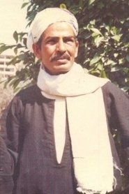 Photo of Omran Bahr image size 300x450