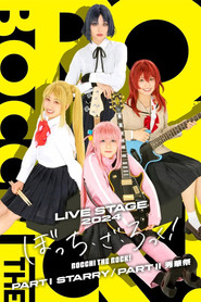 LIVE STAGE BOCCHI THE ROCK! PART II