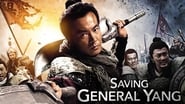 Backdrop of Saving General Yang image size 1280x720