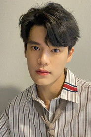 Photo of Kasama Khanjanawattana image size 612x918