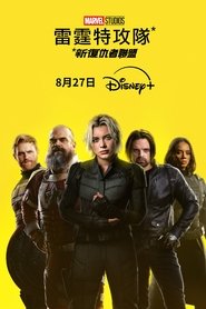 gallery-thumbnail